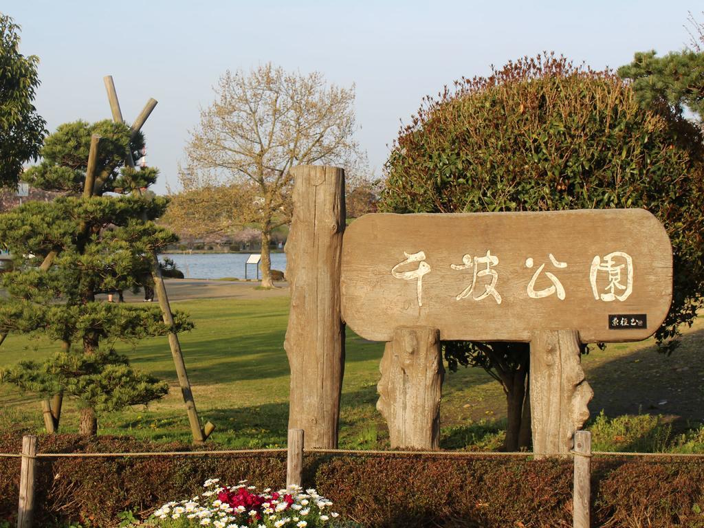 ロイヤルイン水戸-旧ホテルトレンド水戸- Mito (Ibaraki) Exterior foto
