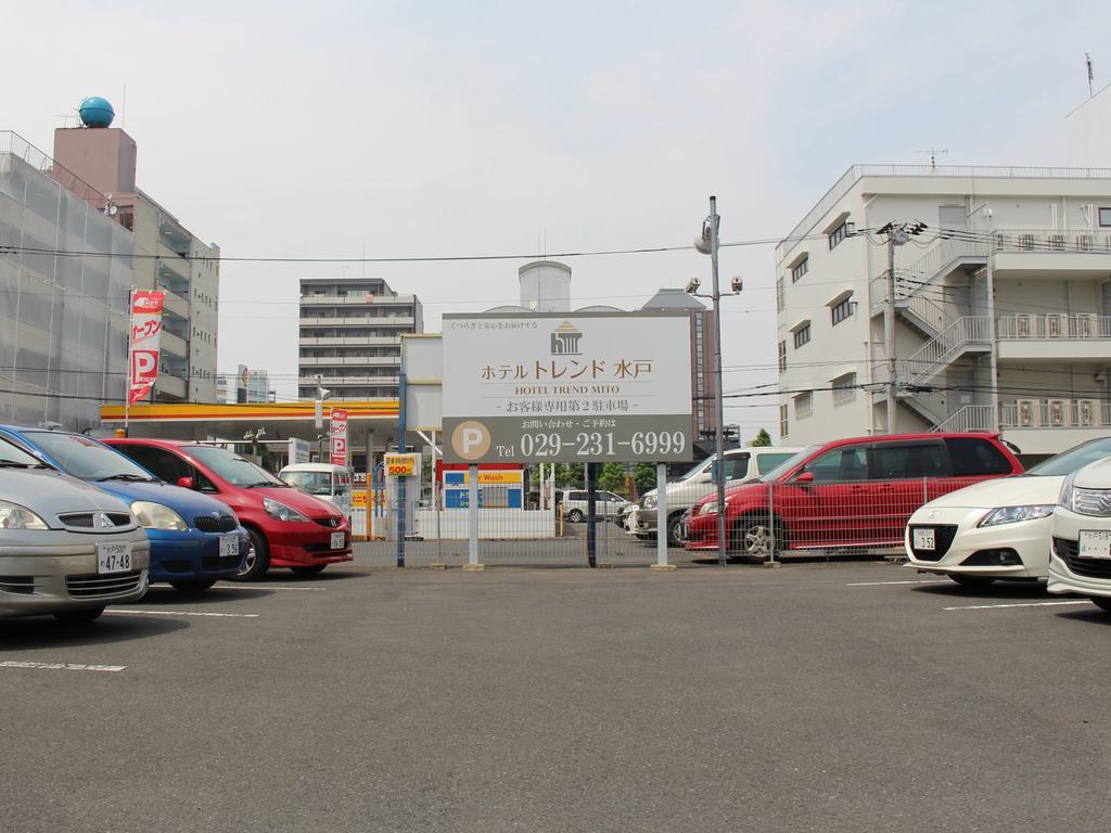 ロイヤルイン水戸-旧ホテルトレンド水戸- Mito (Ibaraki) Exterior foto