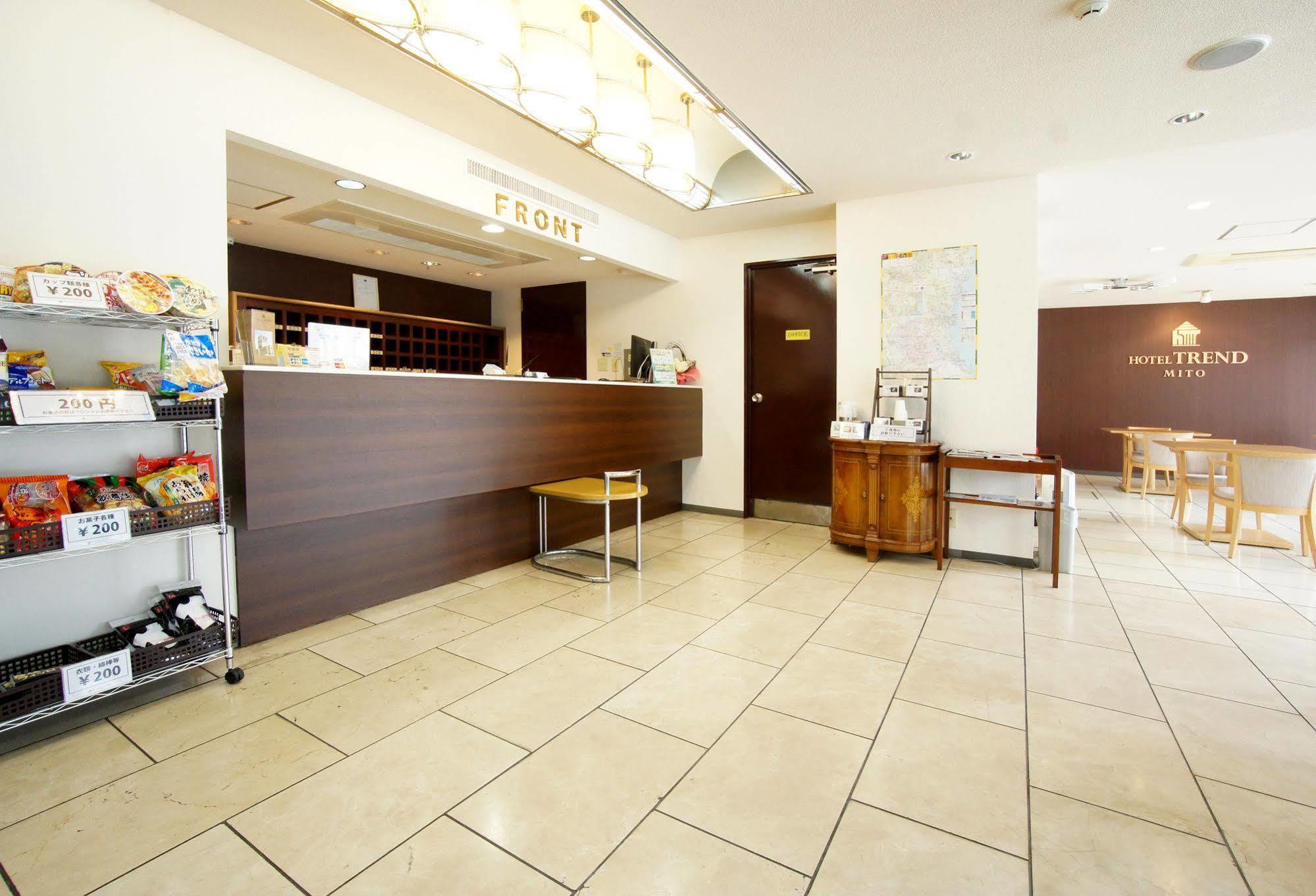 ロイヤルイン水戸-旧ホテルトレンド水戸- Mito (Ibaraki) Exterior foto