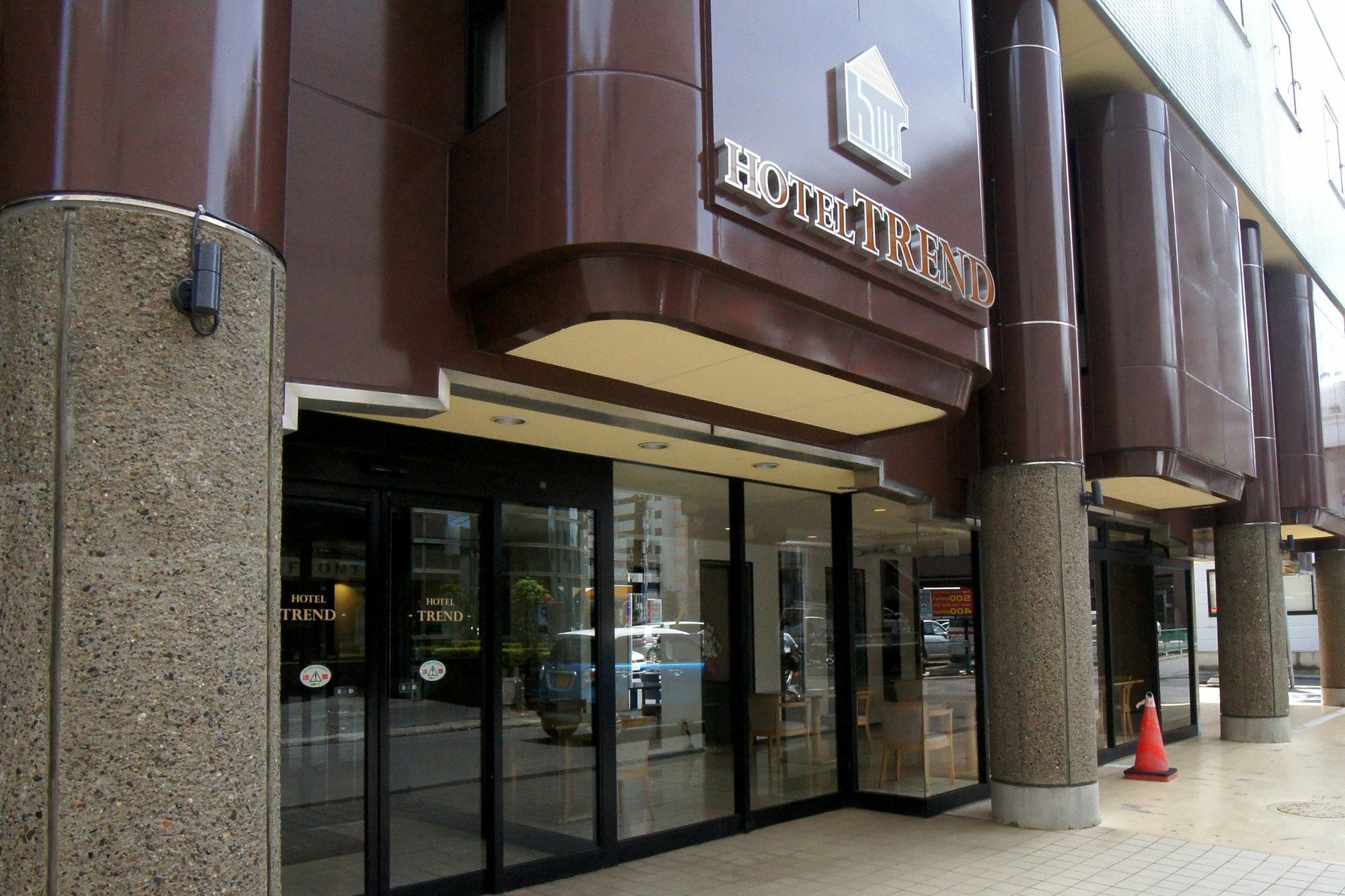 ロイヤルイン水戸-旧ホテルトレンド水戸- Mito (Ibaraki) Exterior foto